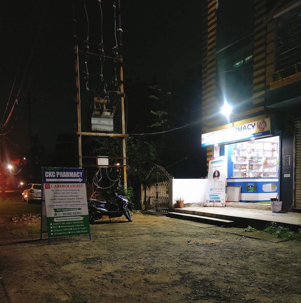 Dr. Ckc Cardiac Clinic