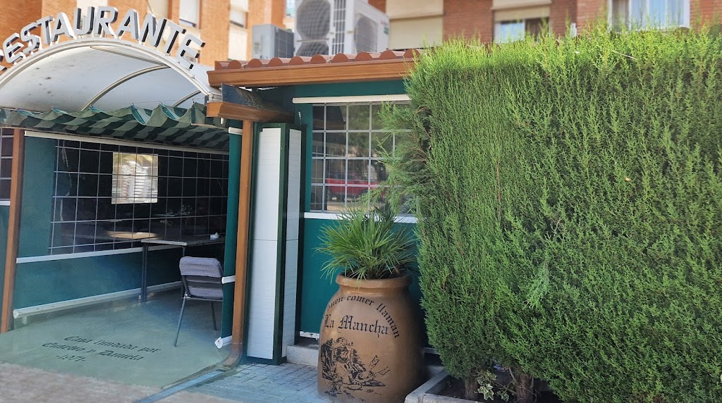 Restaurante La Mancha Alcazar de San Juan