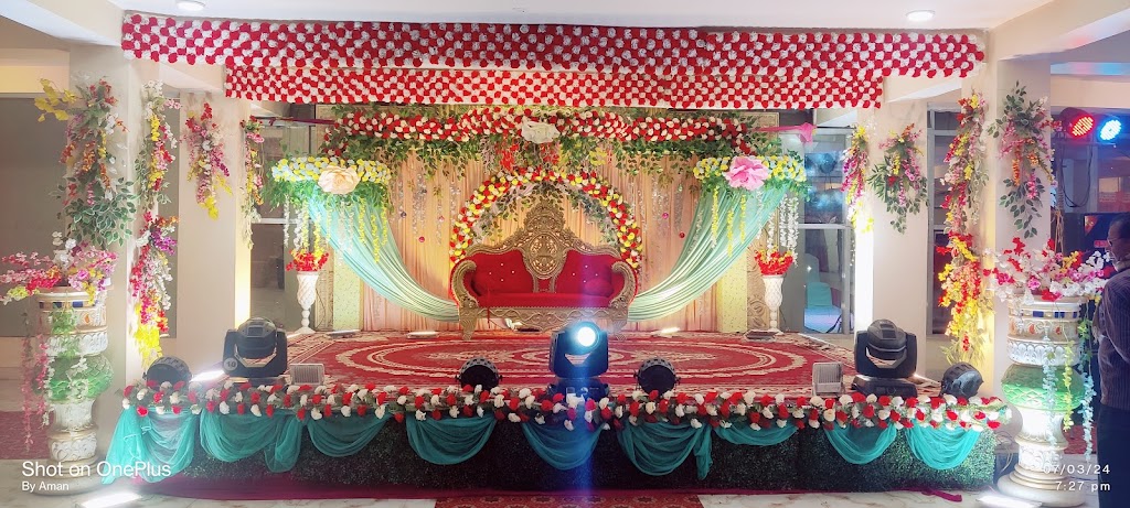 Madhuram Marriage Hall, Pupri, Sitamardhi, Bihar