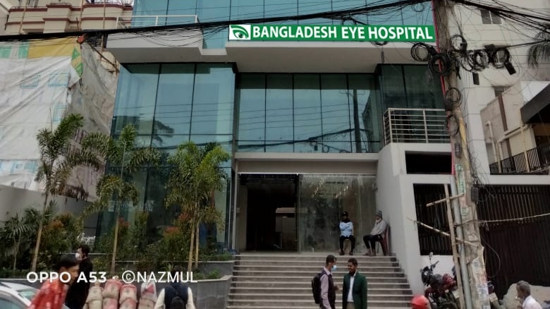 Bangladesh Eye Hospital Uttara