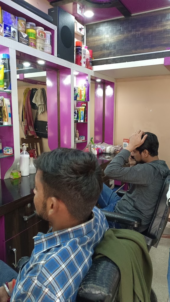 Professional Mens Saloon