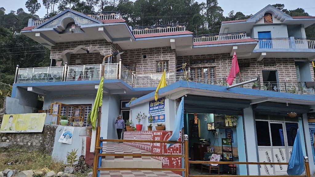 Dev Home Stay