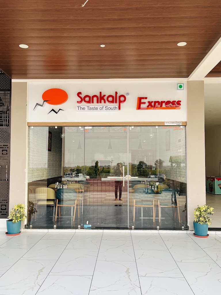 Sankalp Express