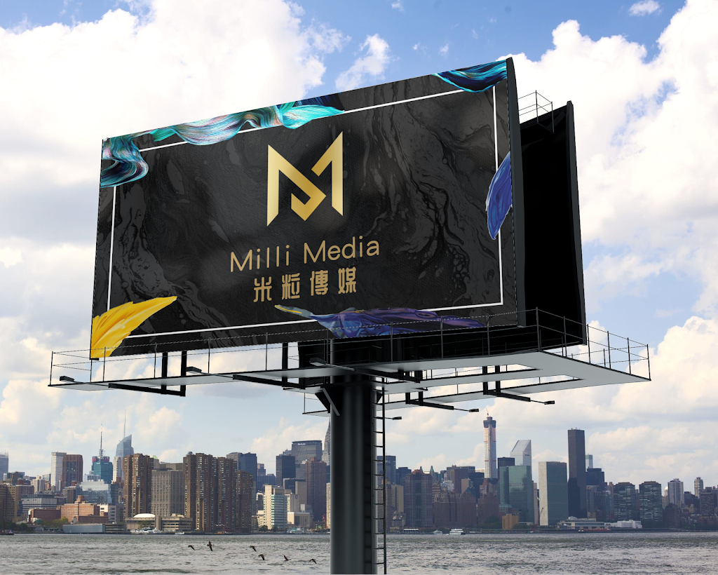 Milli Media Mi Li Chuan Mei Wang Luo Ying Xiao Tui Guang She Ji Guang Gao Wang Zhan Jian She Huo Dong Ce Hua Seo Yin Shua Niu Yue Zui Hao Guang Gao Gong Si