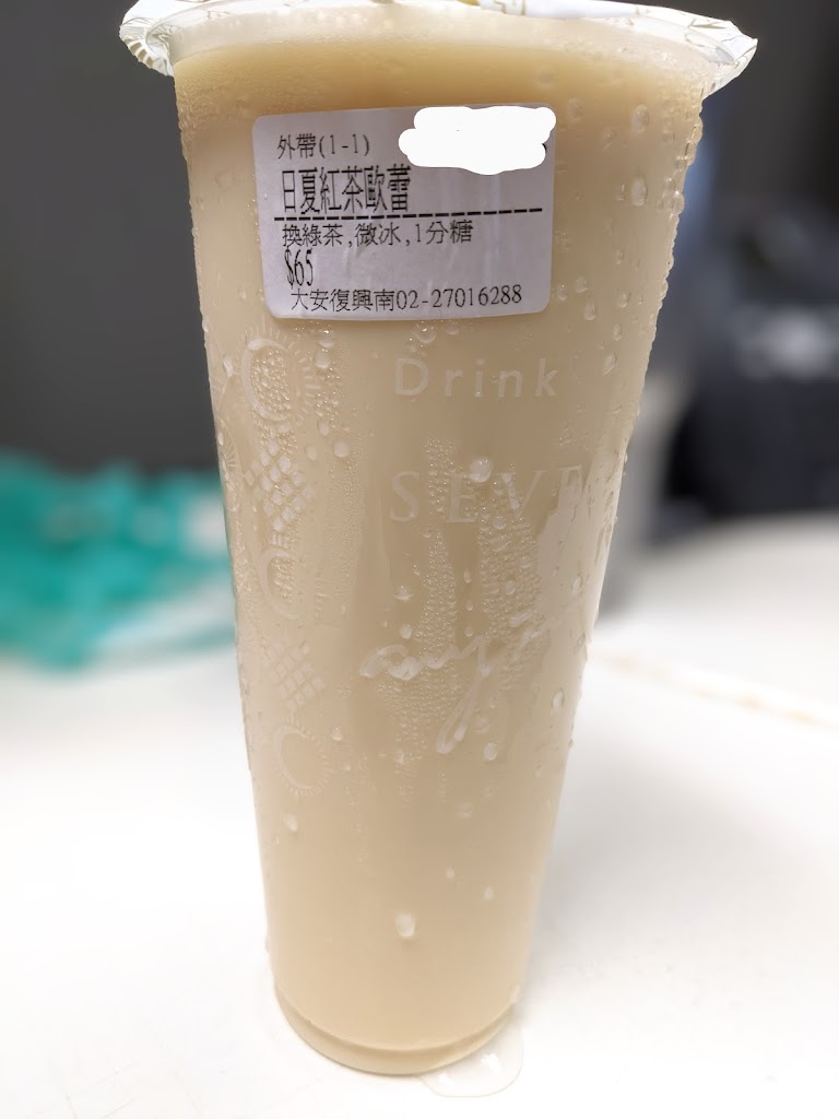 七盞茶 大安復興南店 的照片