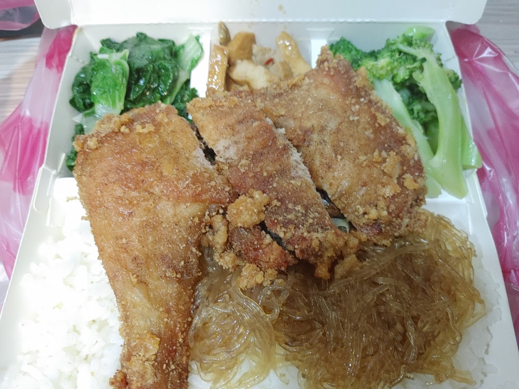 四季便當 土城店 的照片