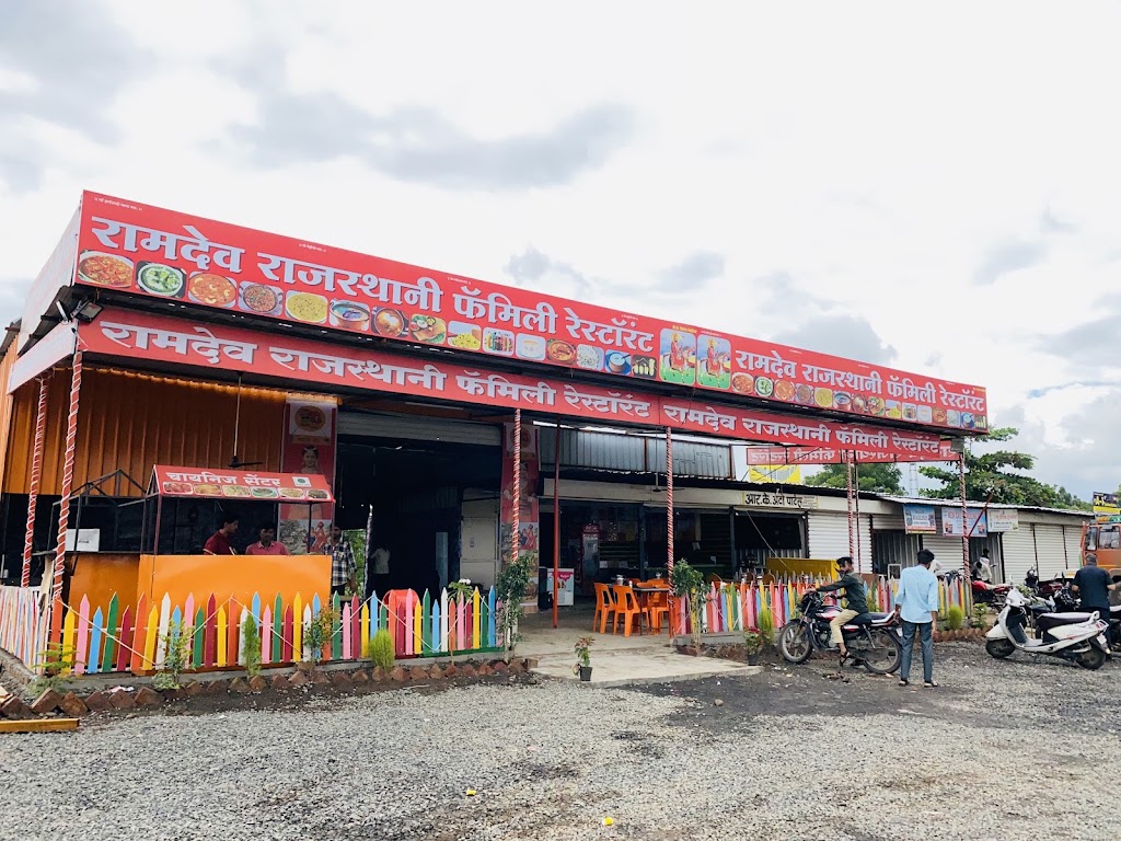 Ramdev Rajasthani Family Restaurant