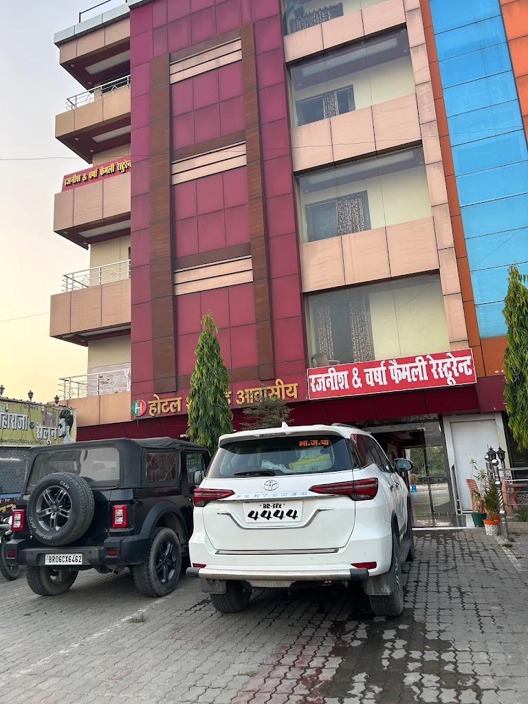 Hotel Shahenshah