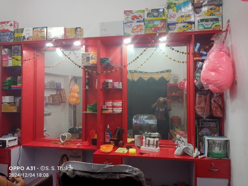 Glo Endd Gloriys Glow And Glorious