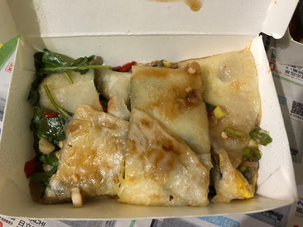 豆漿早點宵夜 的照片