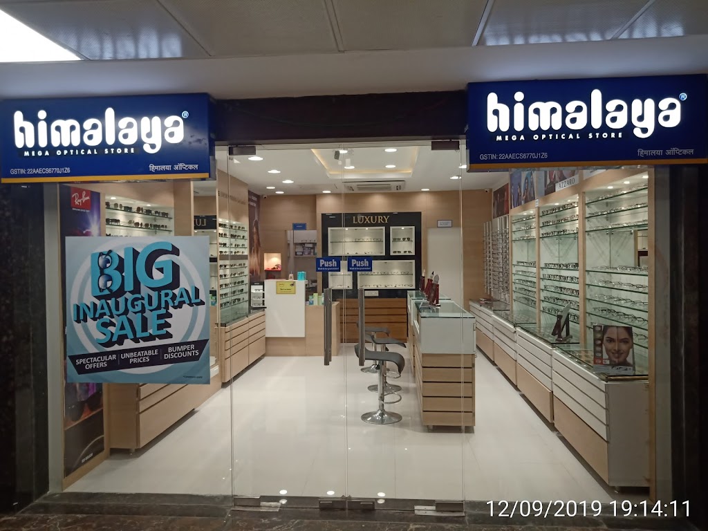 Display case