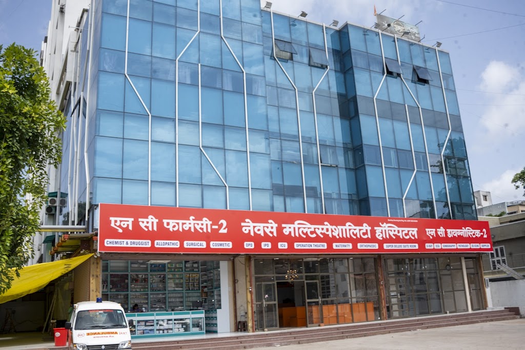 Dr. Nevase Multispeciality Hospital