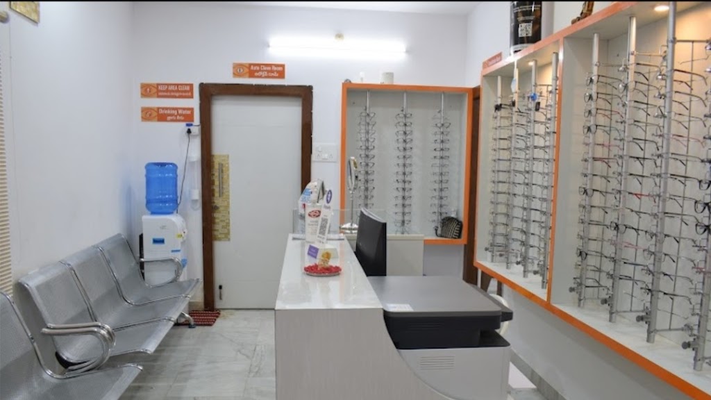 Supriya Eye Hospital