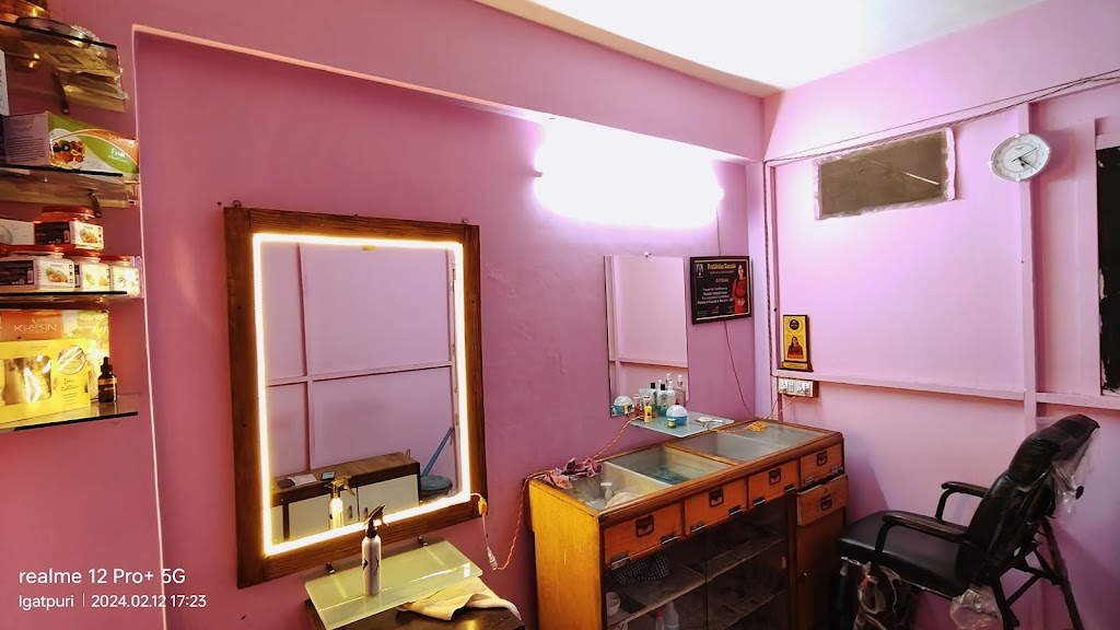 Sunrise Beauty Salon Makeover