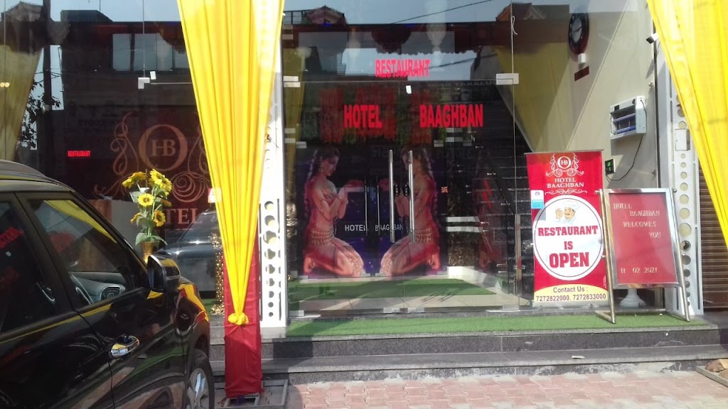 Hotel Baaghban
