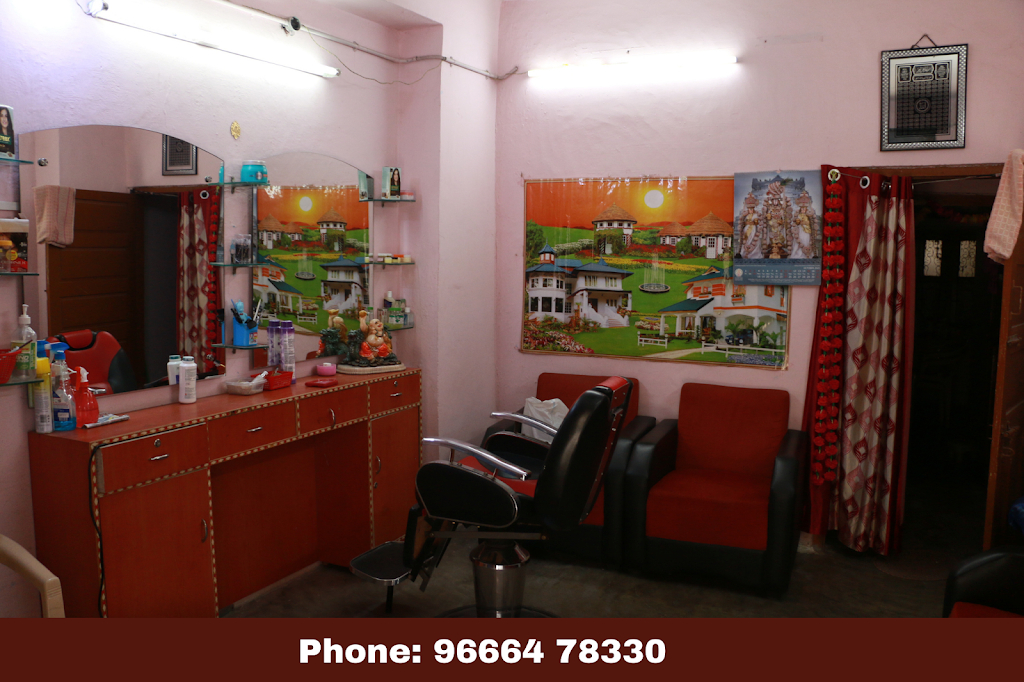 Anita Herbal Beauty Parlour