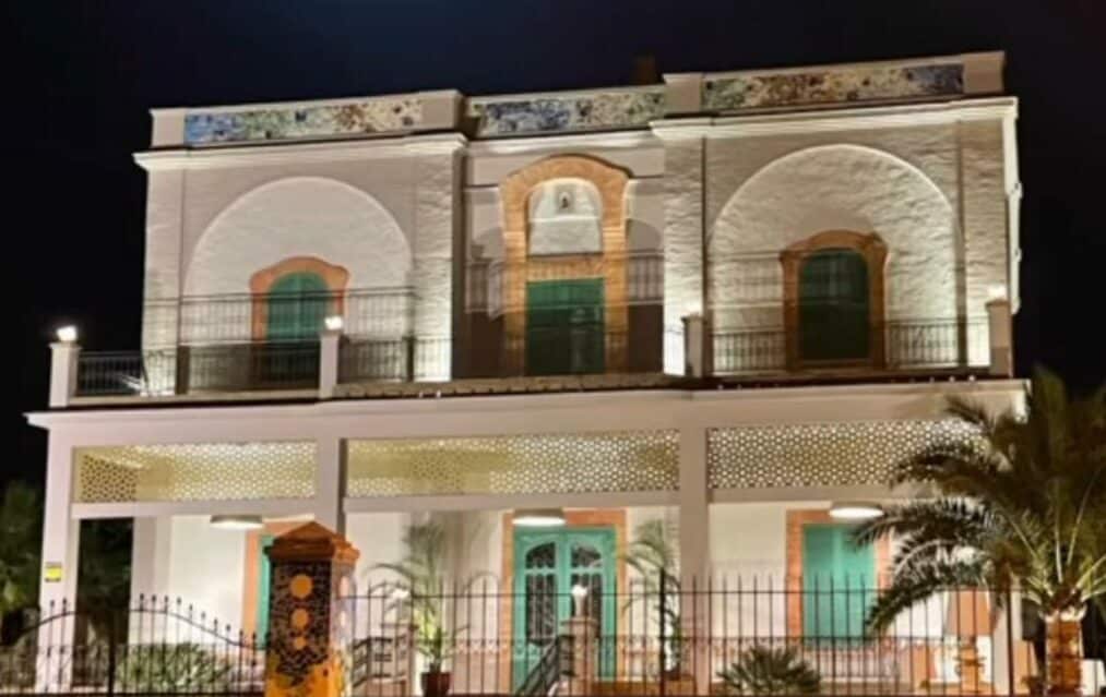 Palacio del Pueblo Andaluz Manolo Sanlucar