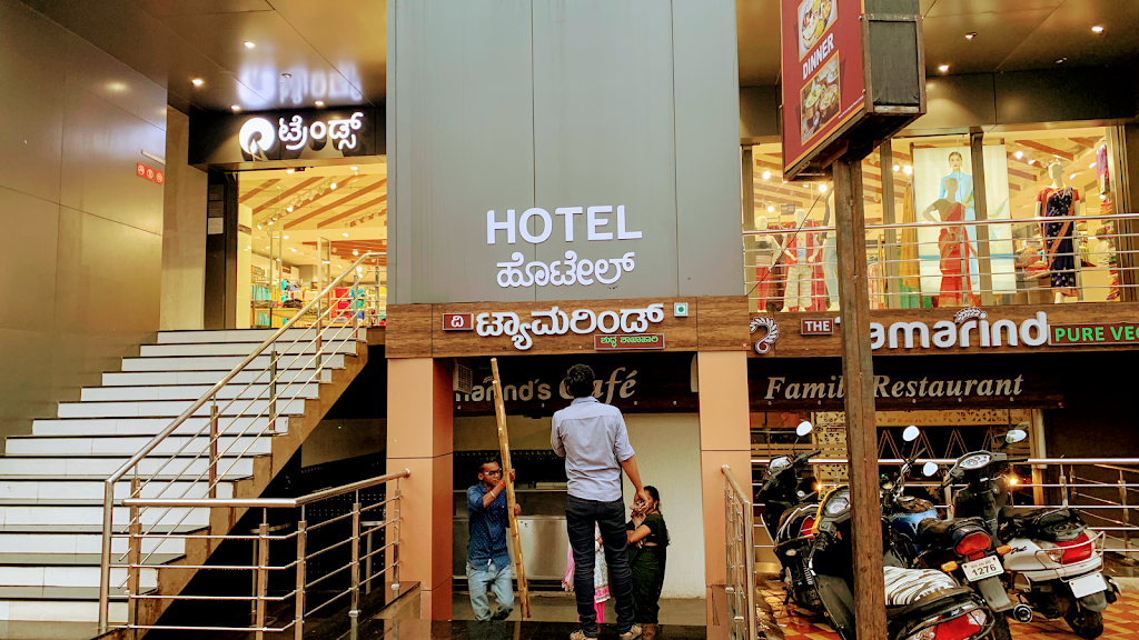 Hotel The Tamarind Pure Veg