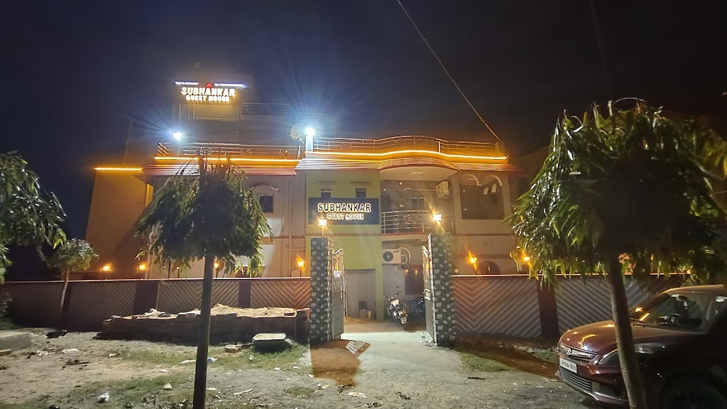 Subhankar Guest House
