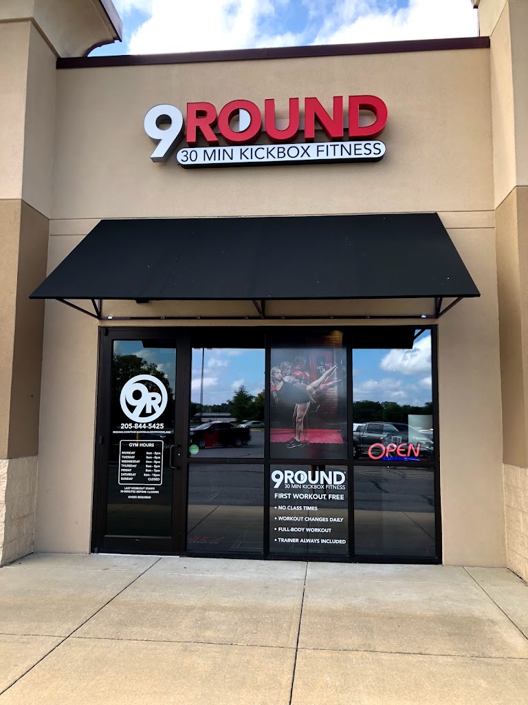  9Round Kickboxing Fitness