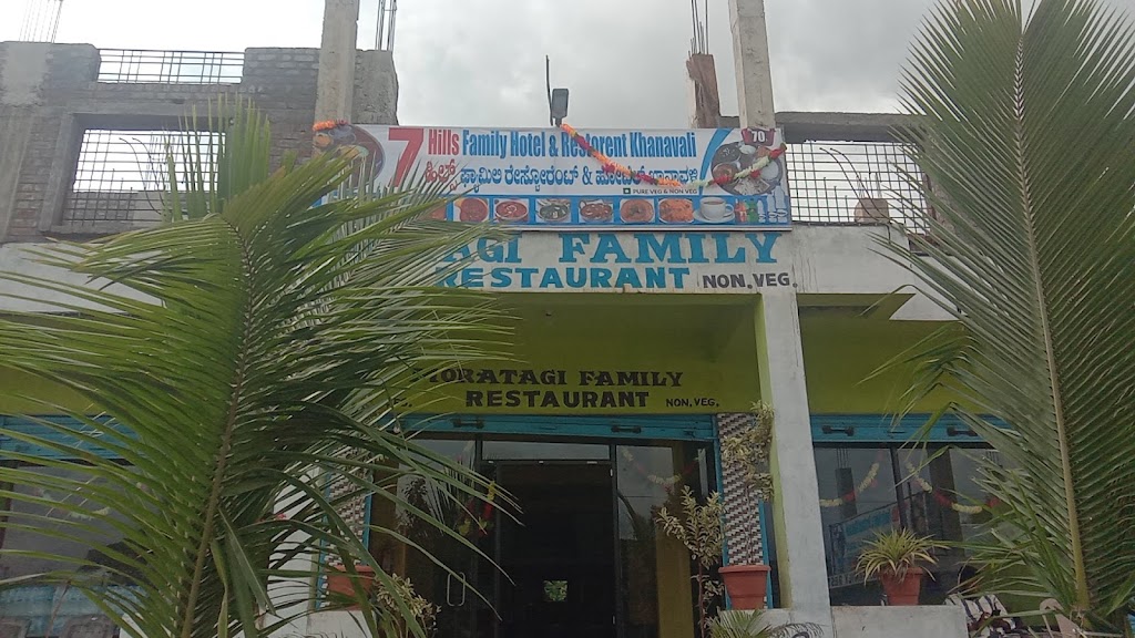 7 Hills Family Hotel And Restaurant Jewargii