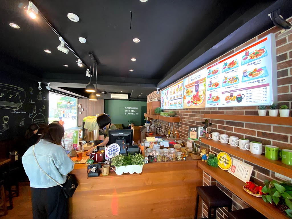 cafe GREENFANS 綠方室 新店總店 的照片
