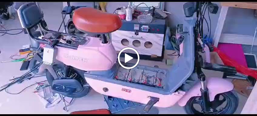 BENGKELSEPEDALISTRIKPATI