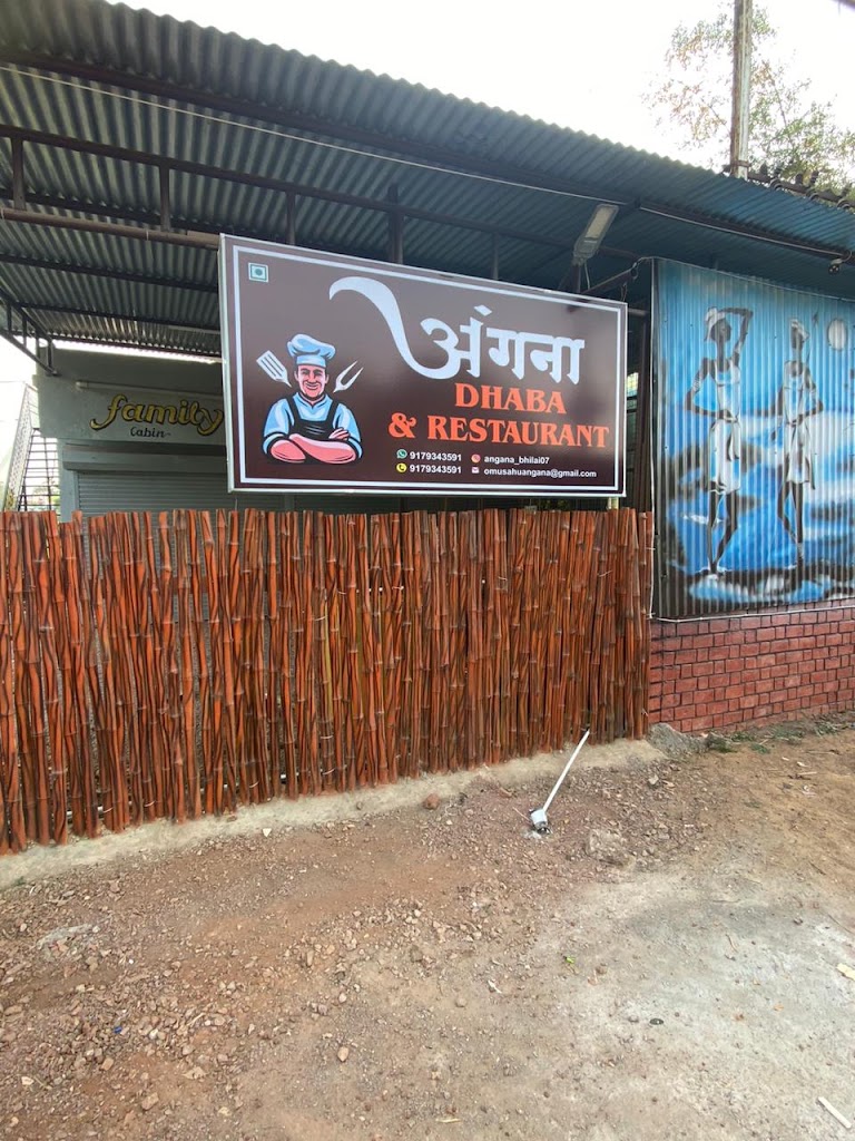 Angana Dhaba Restaurant Angnaa