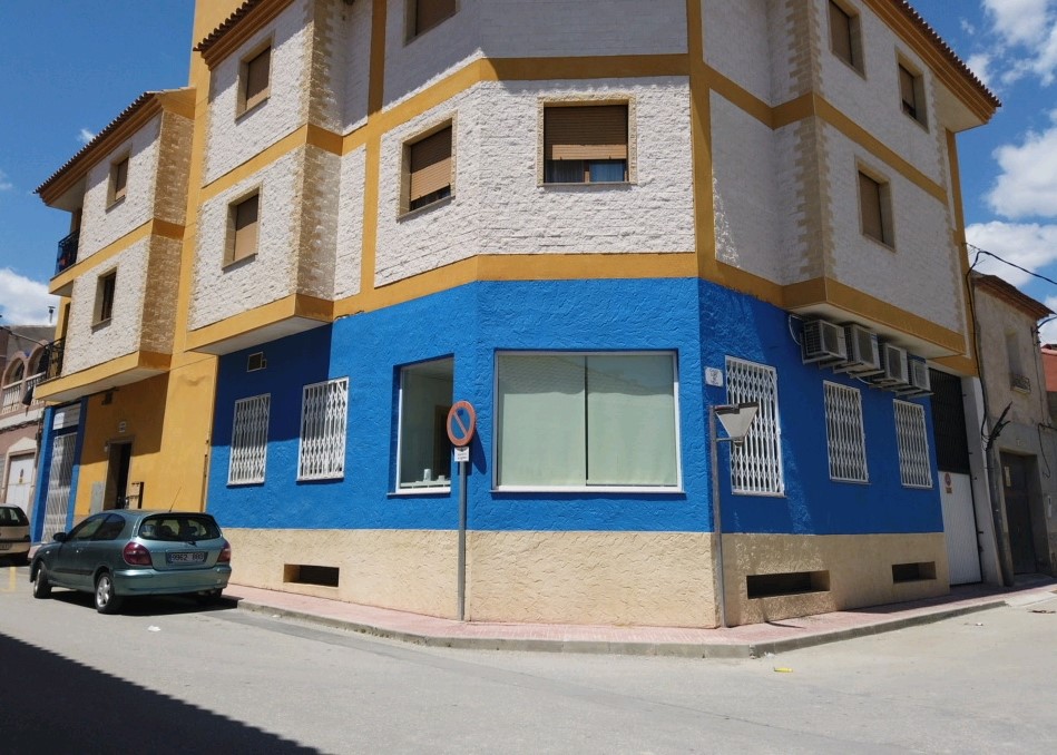 Academia De Ingles Ceuti — Del propietario