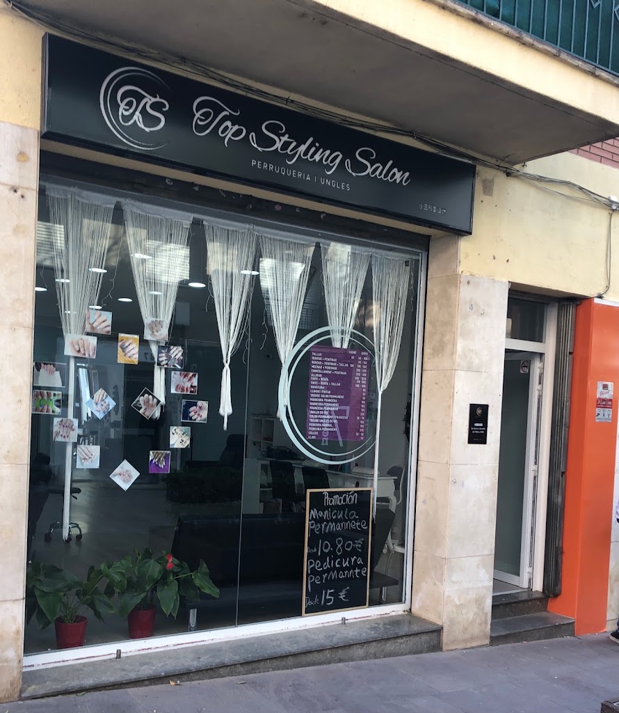 TOP STYLING SALON — Exterior