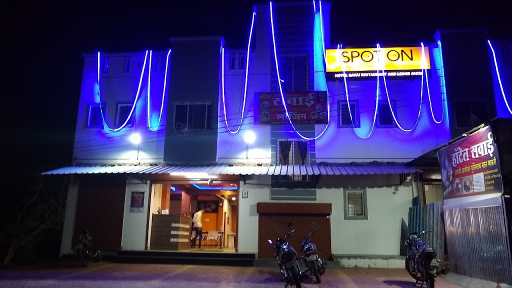 Savai Hotel Lodging