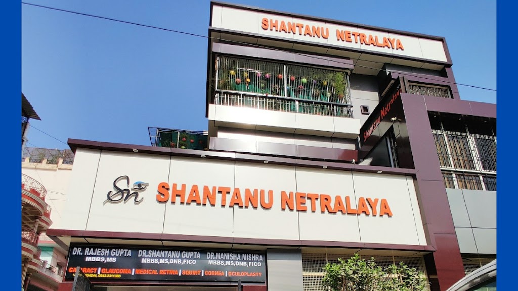 Shantanu Netralaya Eye Hospital Varanasi