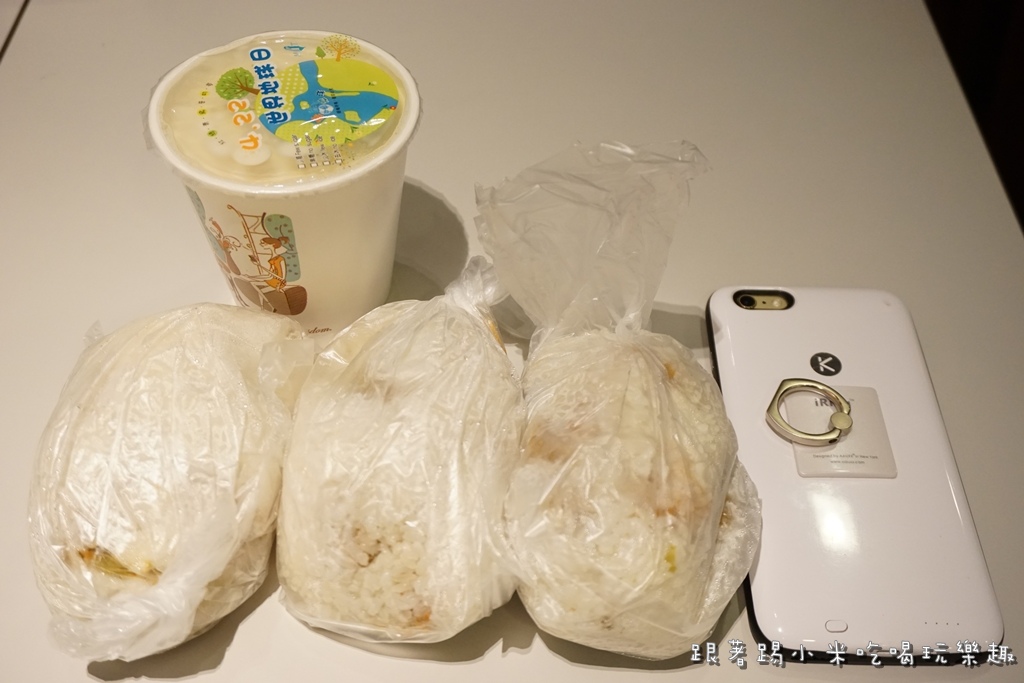 水田街阿婆飯糰 的照片