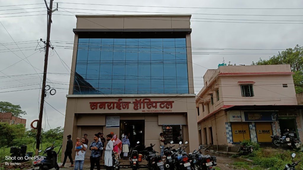 Dr. Dr Barun Kr Singh Cardiologist Diabetologist