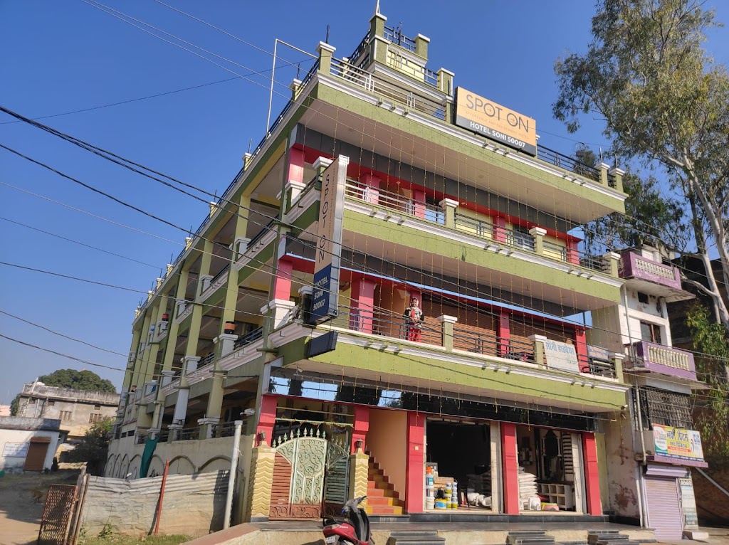 Hotel Soni