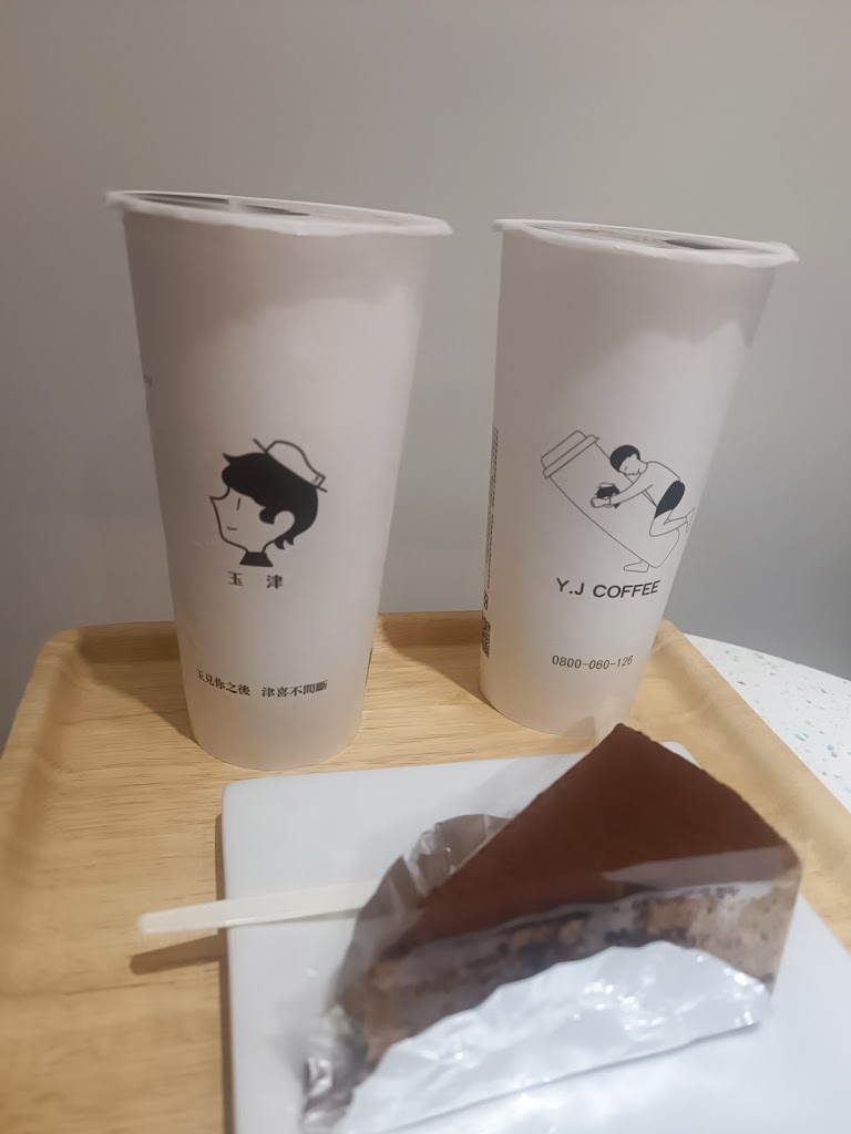 Y.J COFFEE 玉津咖啡-桃鶯鳳鳴店 的照片
