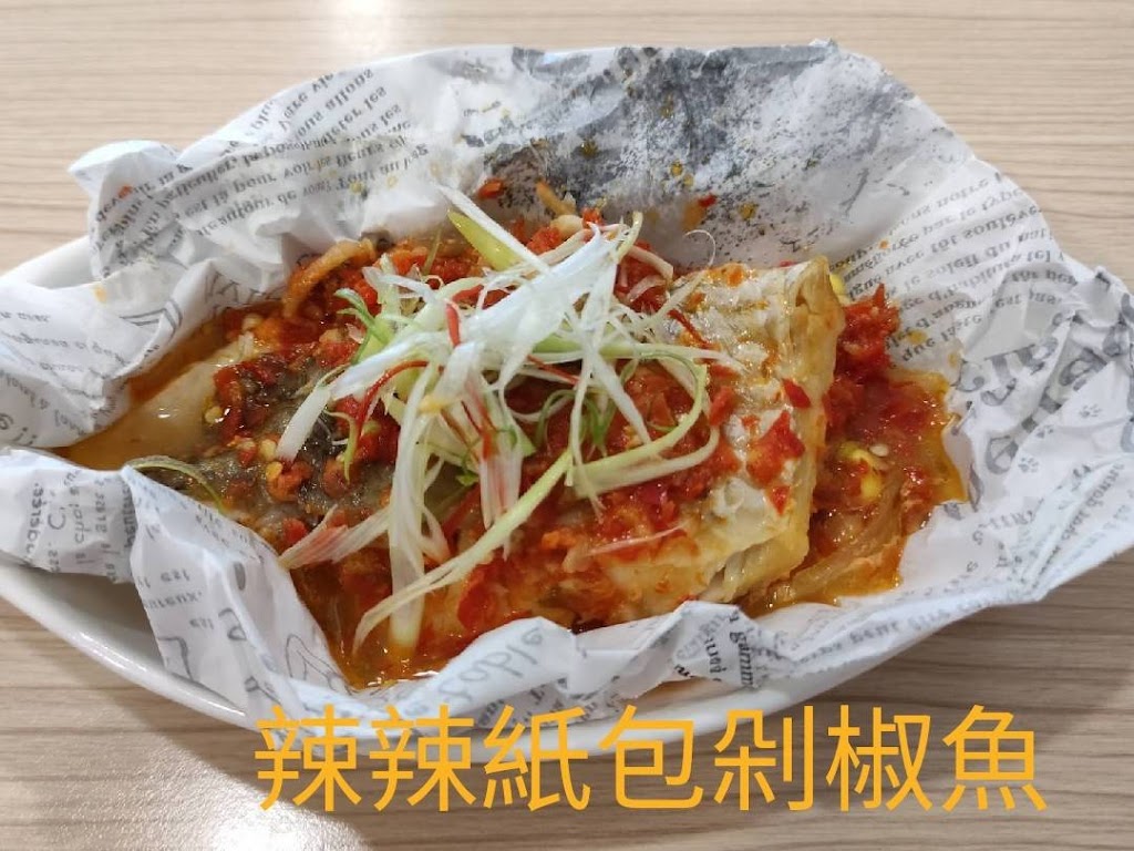 珈香園-鍋燒麵.甜不辣.滷肉飯 的照片