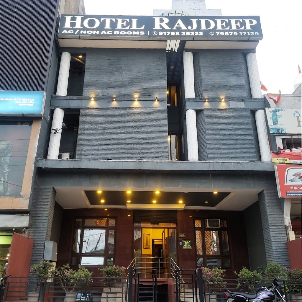 Hotel Rajdeep Mandideep