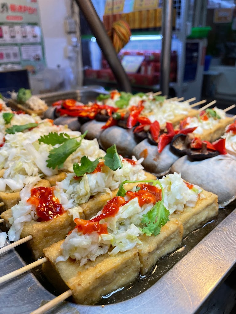 湖南口味臭豆腐 的照片