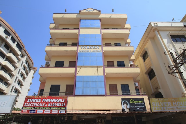 Oyo Hotel Silver House