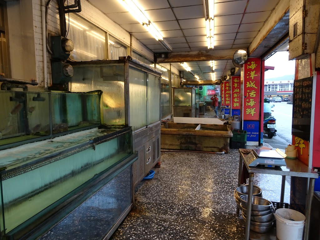 海洋城活海鮮餐廳 的照片