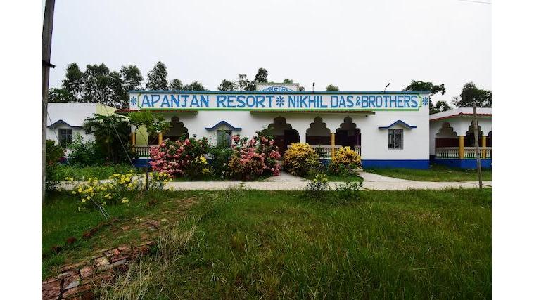 Oyo 43675 Apanjan Resort