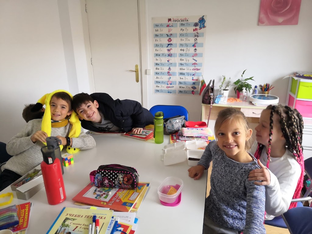 Escuela bulgaraVasil Levski Palma