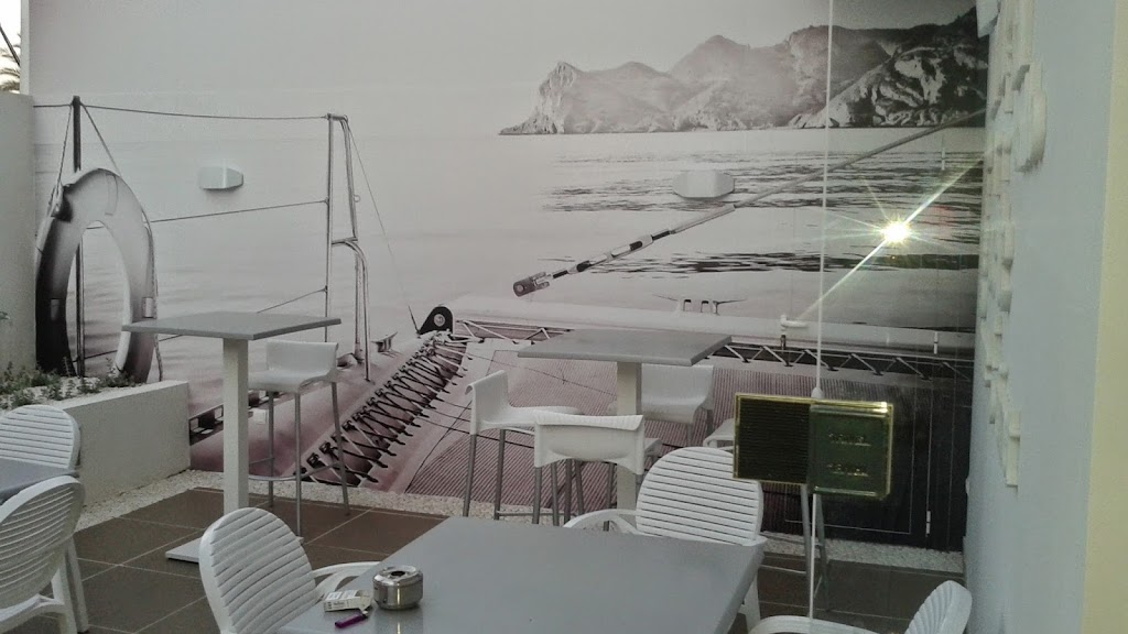 Arrroceria El Nautic de l'Albir