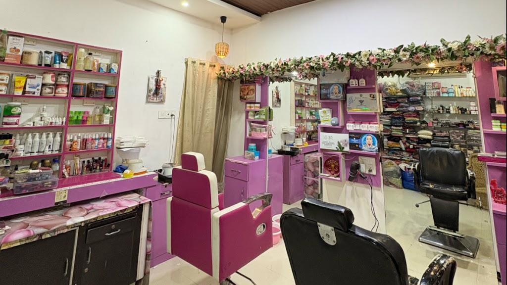 Saheli Beauty Parlour