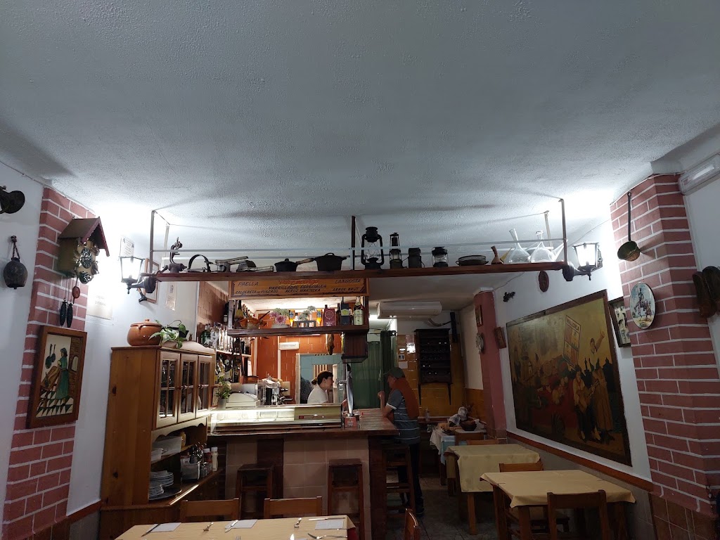 Meson espanol — Ambiente