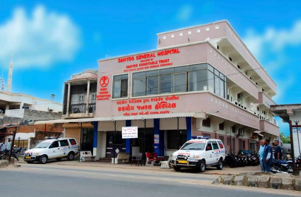 Dr. Sahyog General Hospital Sahyog Charitable Trust Kapadvanj