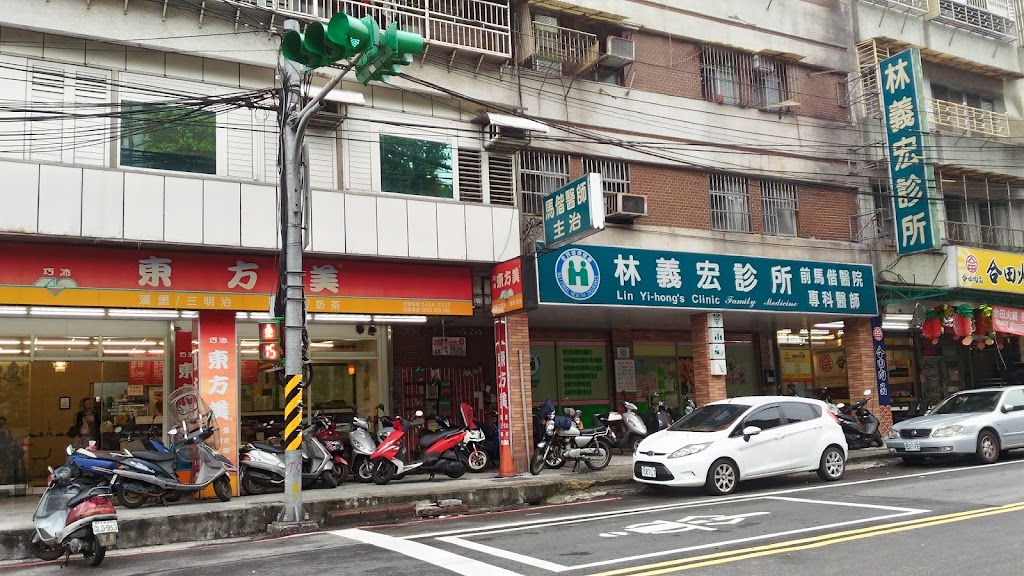 東方美早餐店 的照片