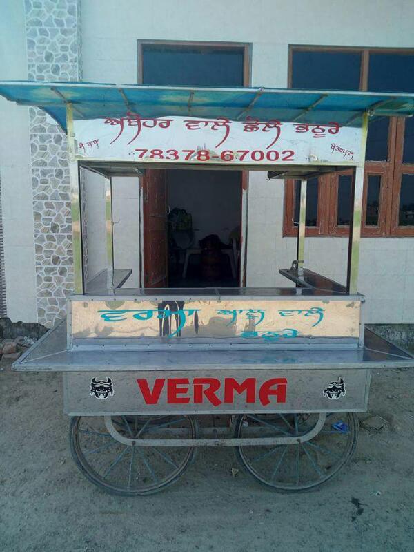 Verma Abohar Wale Chole Bhature