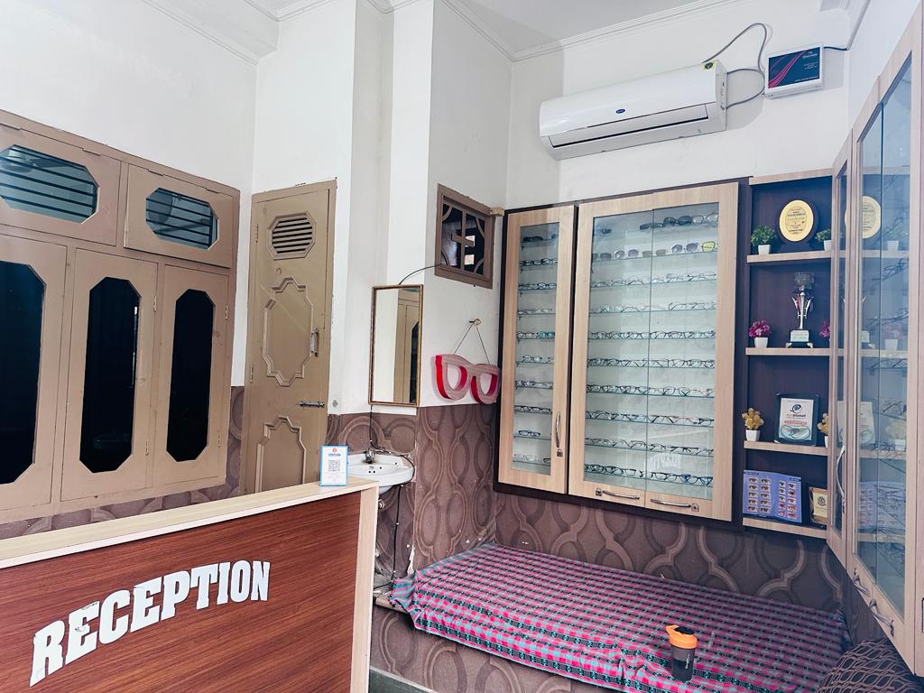 Karir Eye Hospital